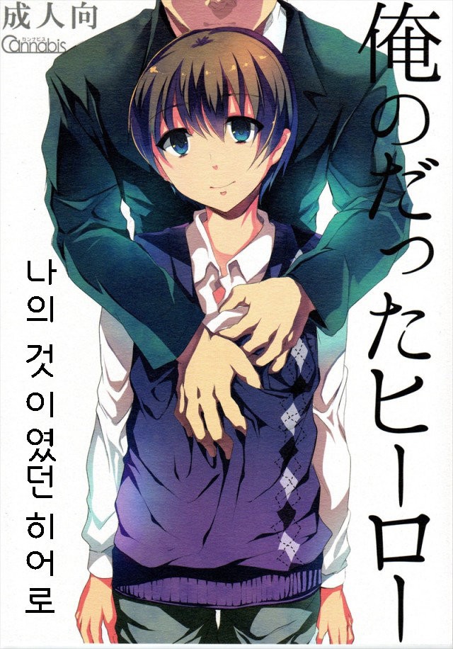 Cover Image