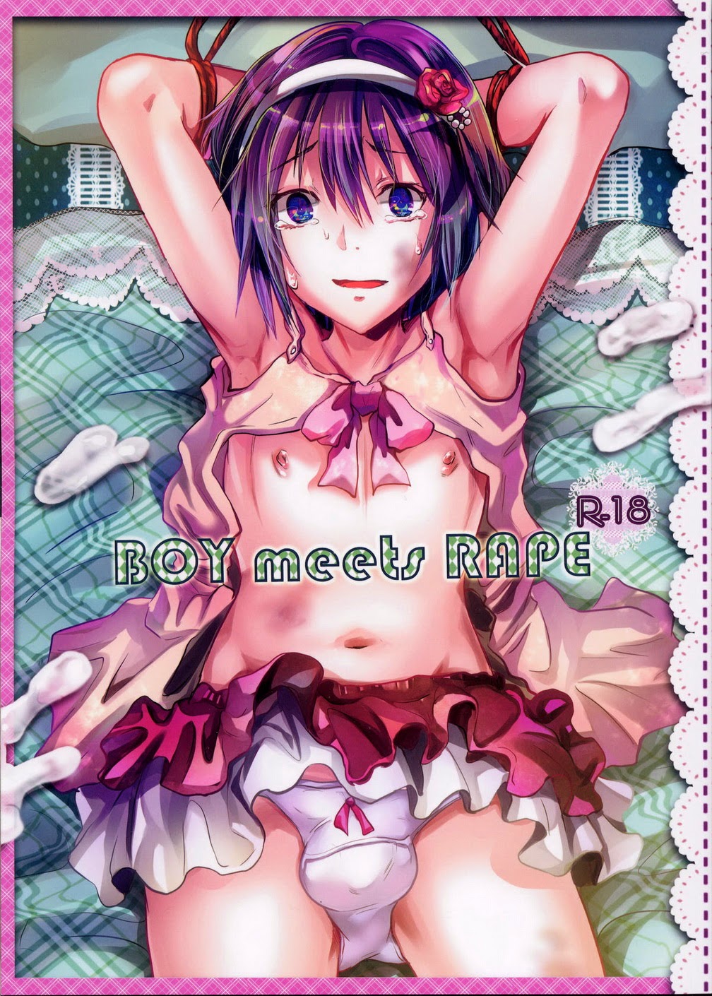 Cover Image
