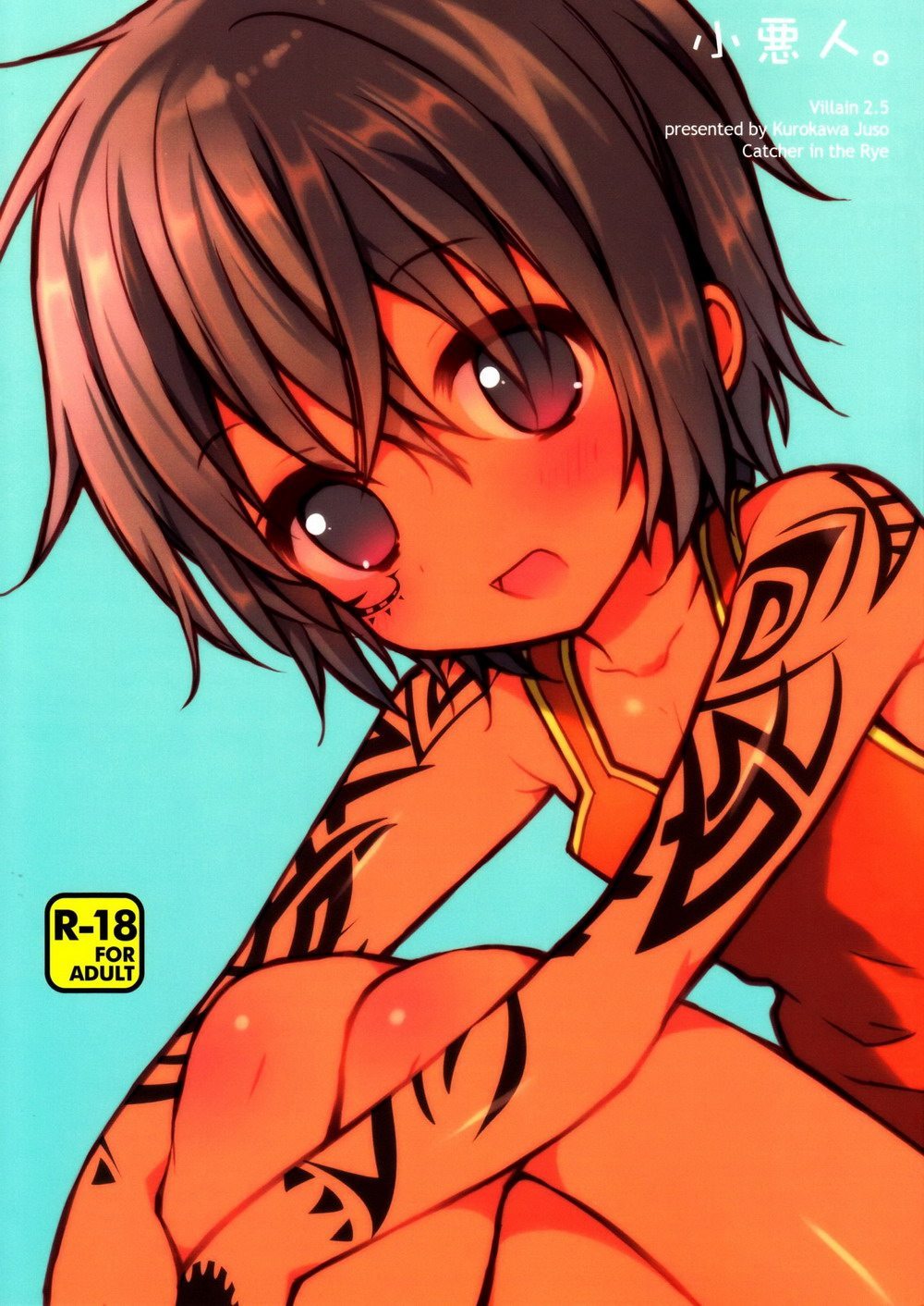 Cover Image
