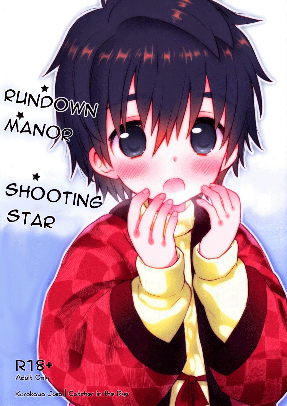 Cover Image