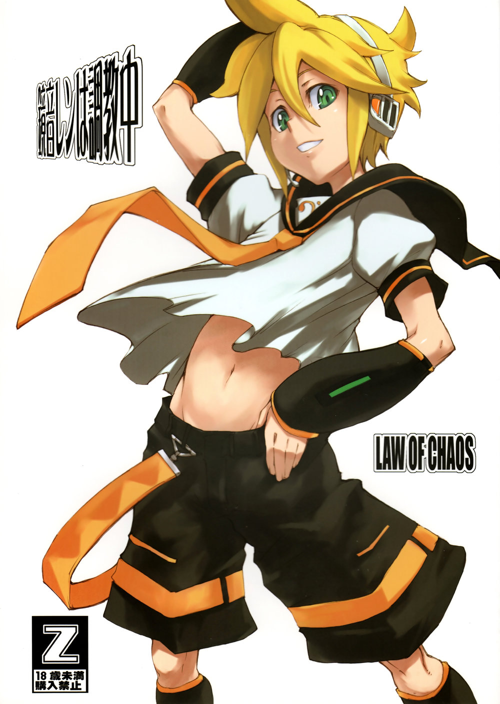 Cover Image
