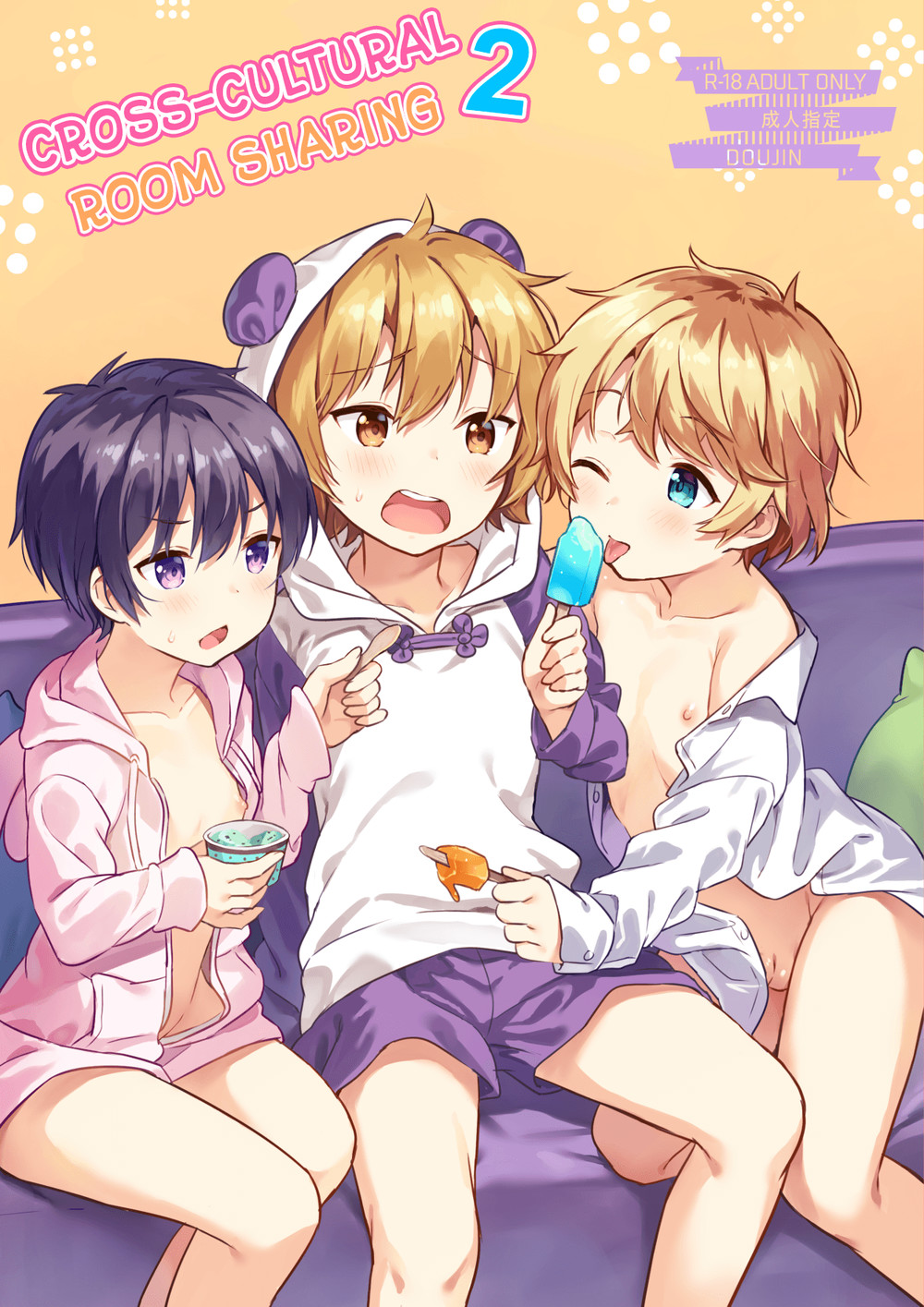 Cover Image