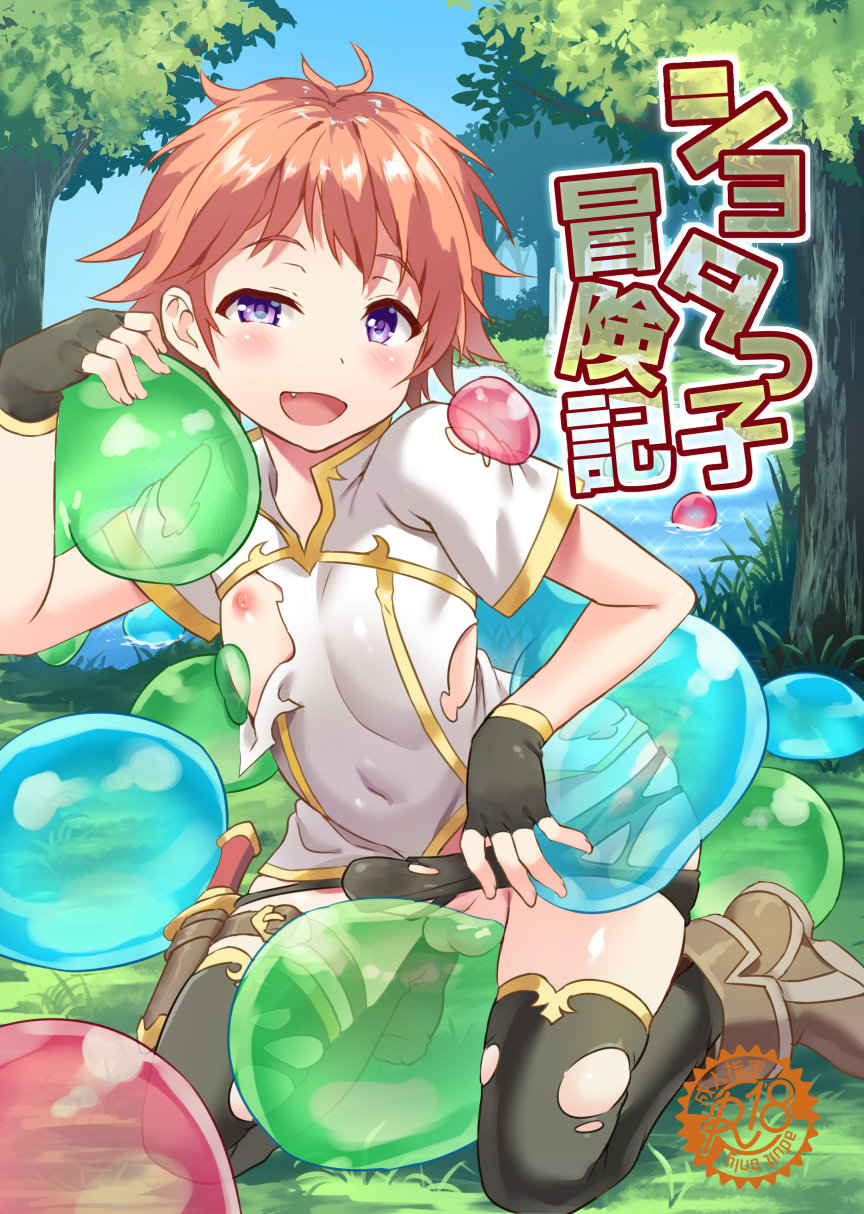 Cover Image