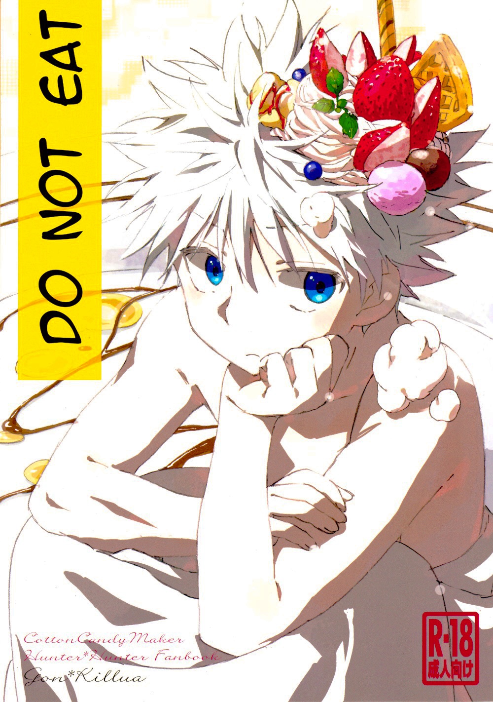 Cover Image