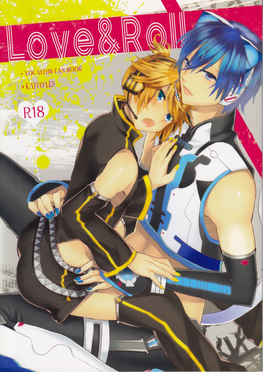 Cover Image