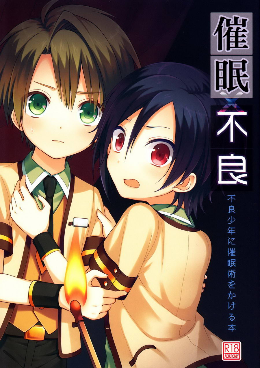 Cover Image