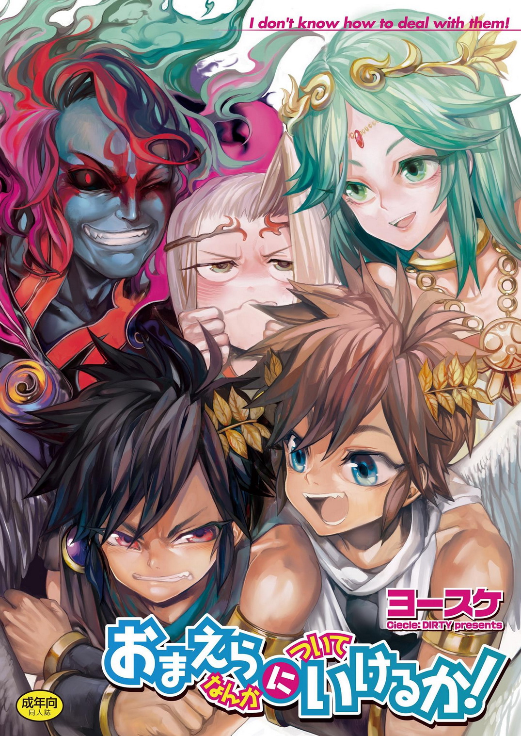 Cover Image