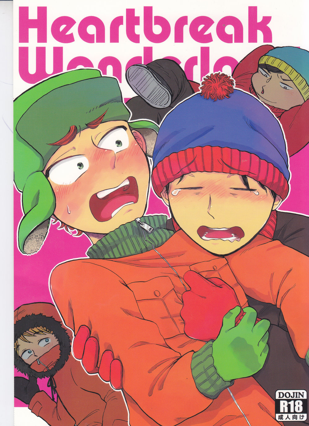 Cover Image