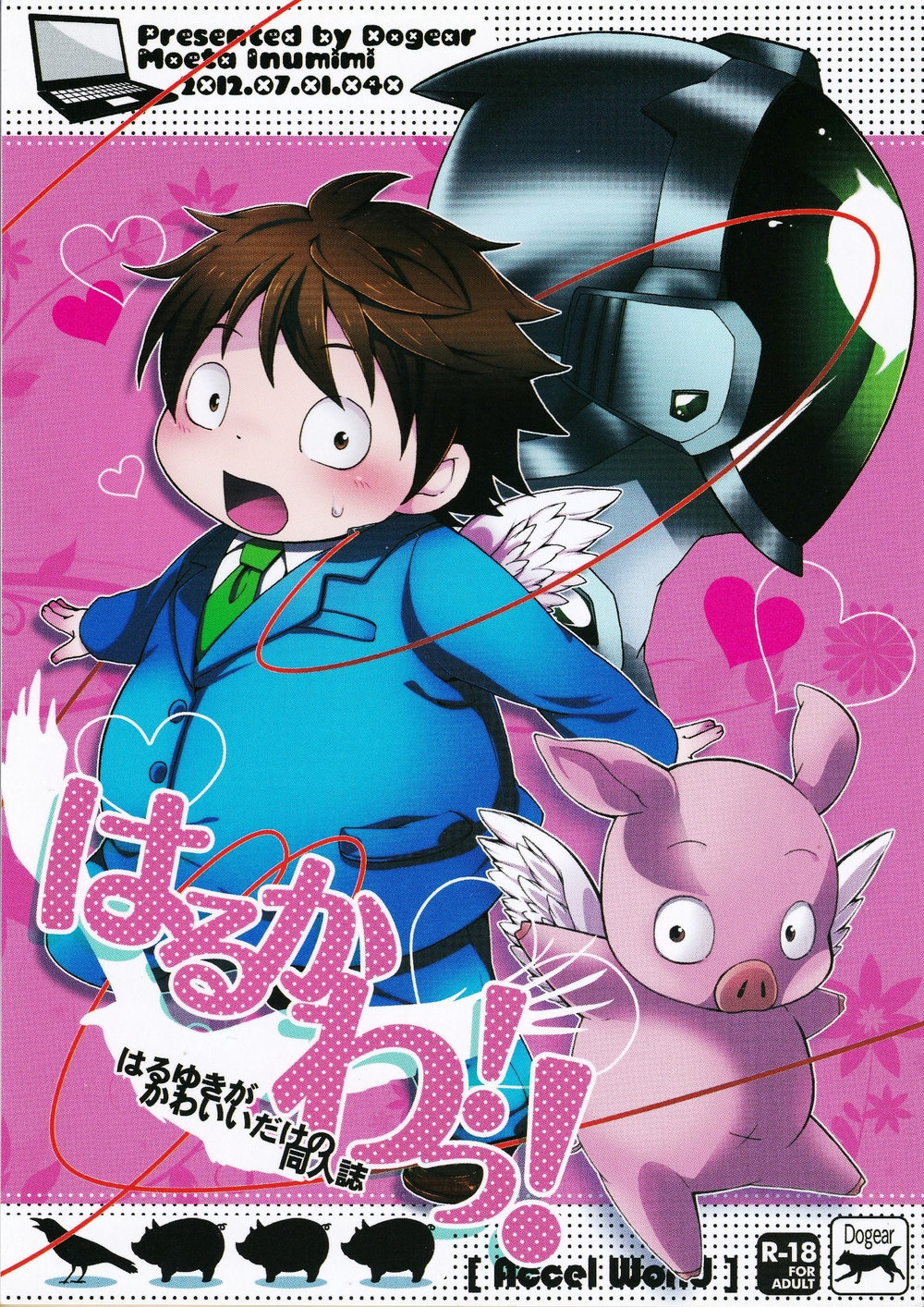 Cover Image