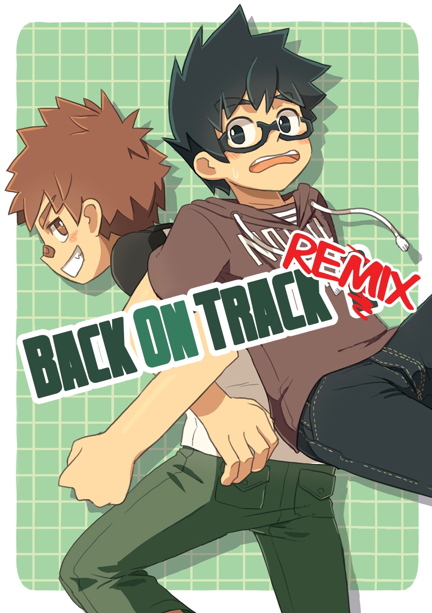Cover Image