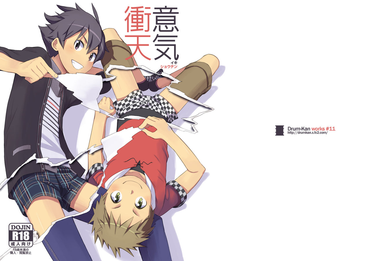 Cover Image