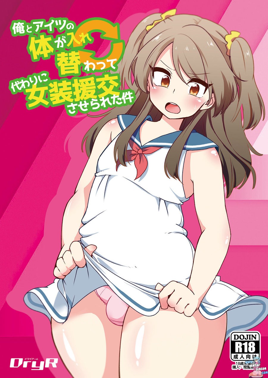 Cover Image