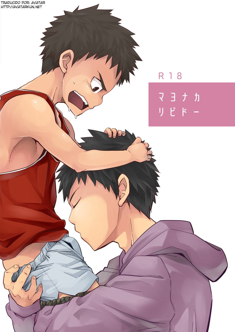 Cover Image