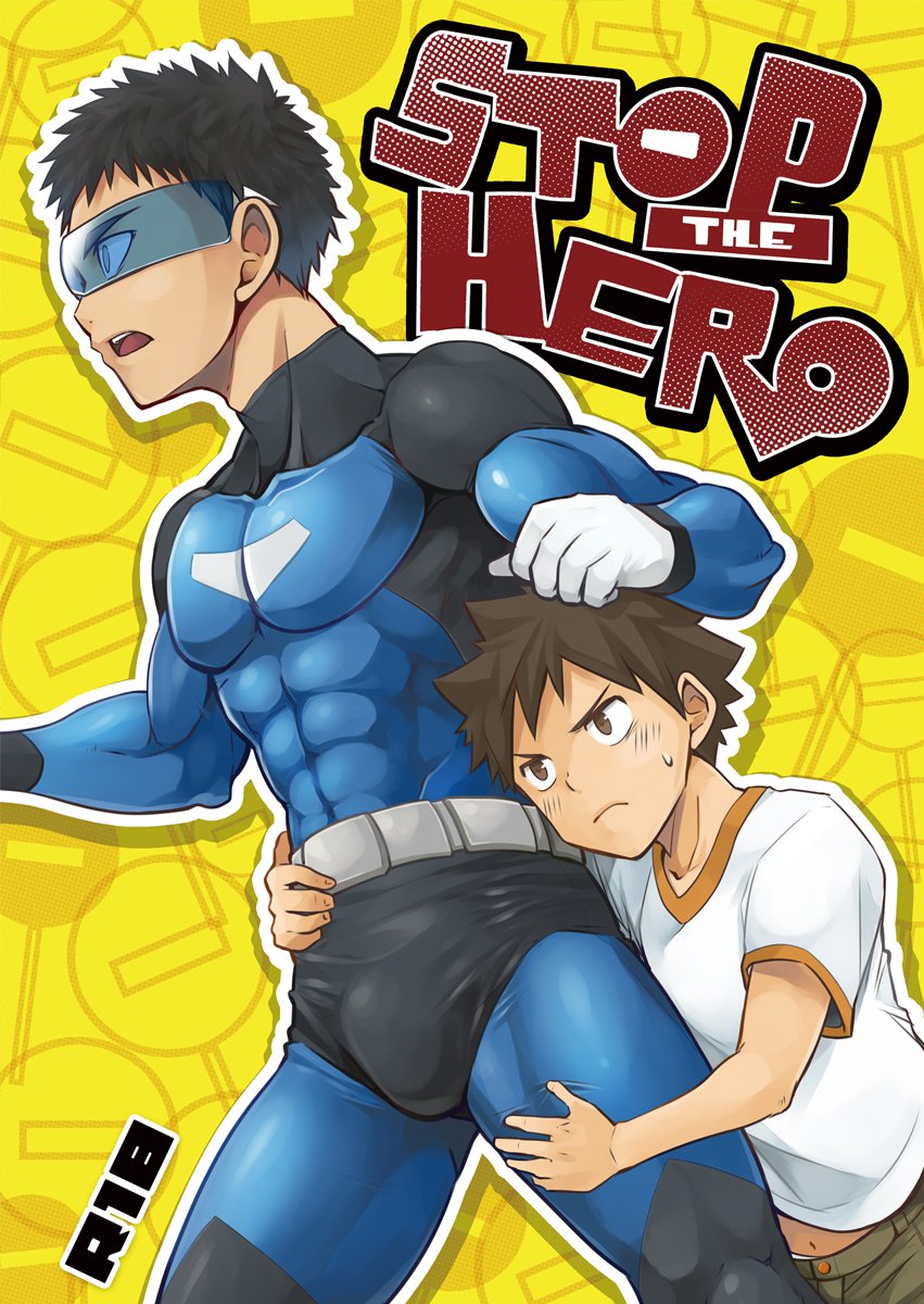 Cover Image