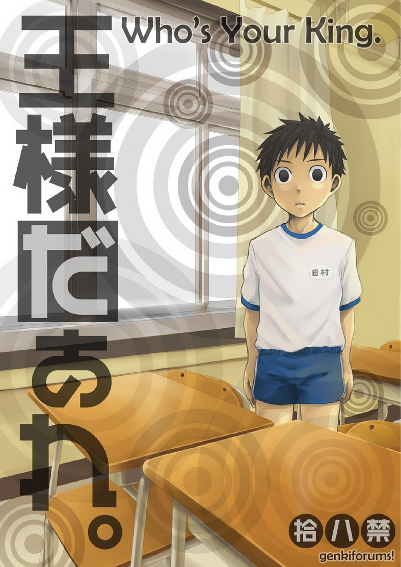 Cover Image