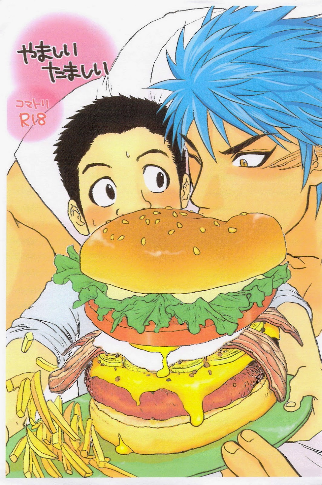 Cover Image