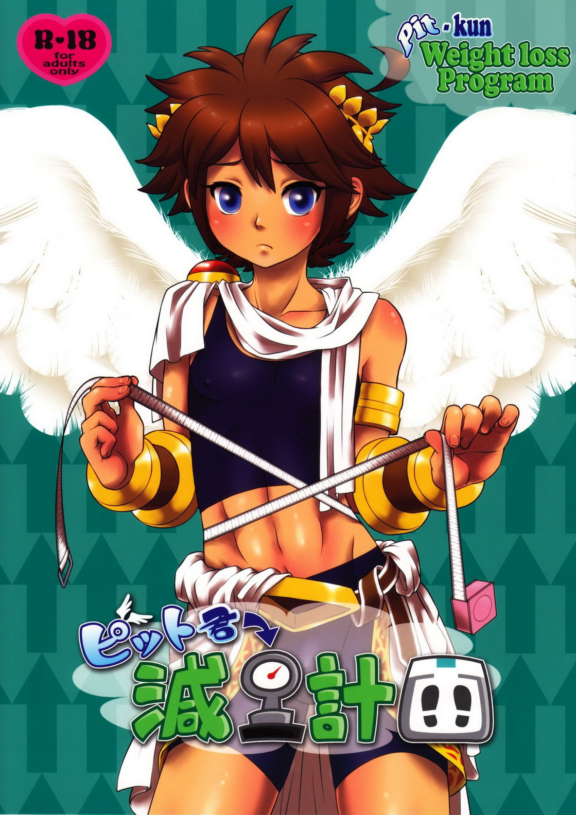 Cover Image