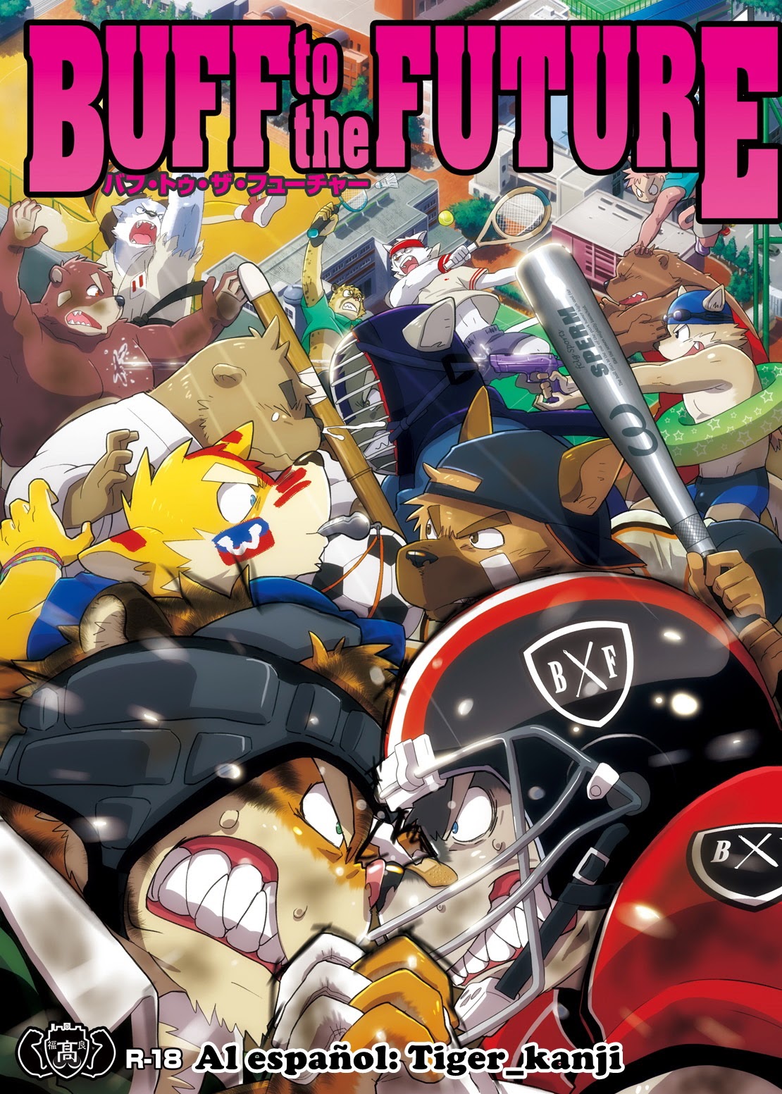 Cover Image