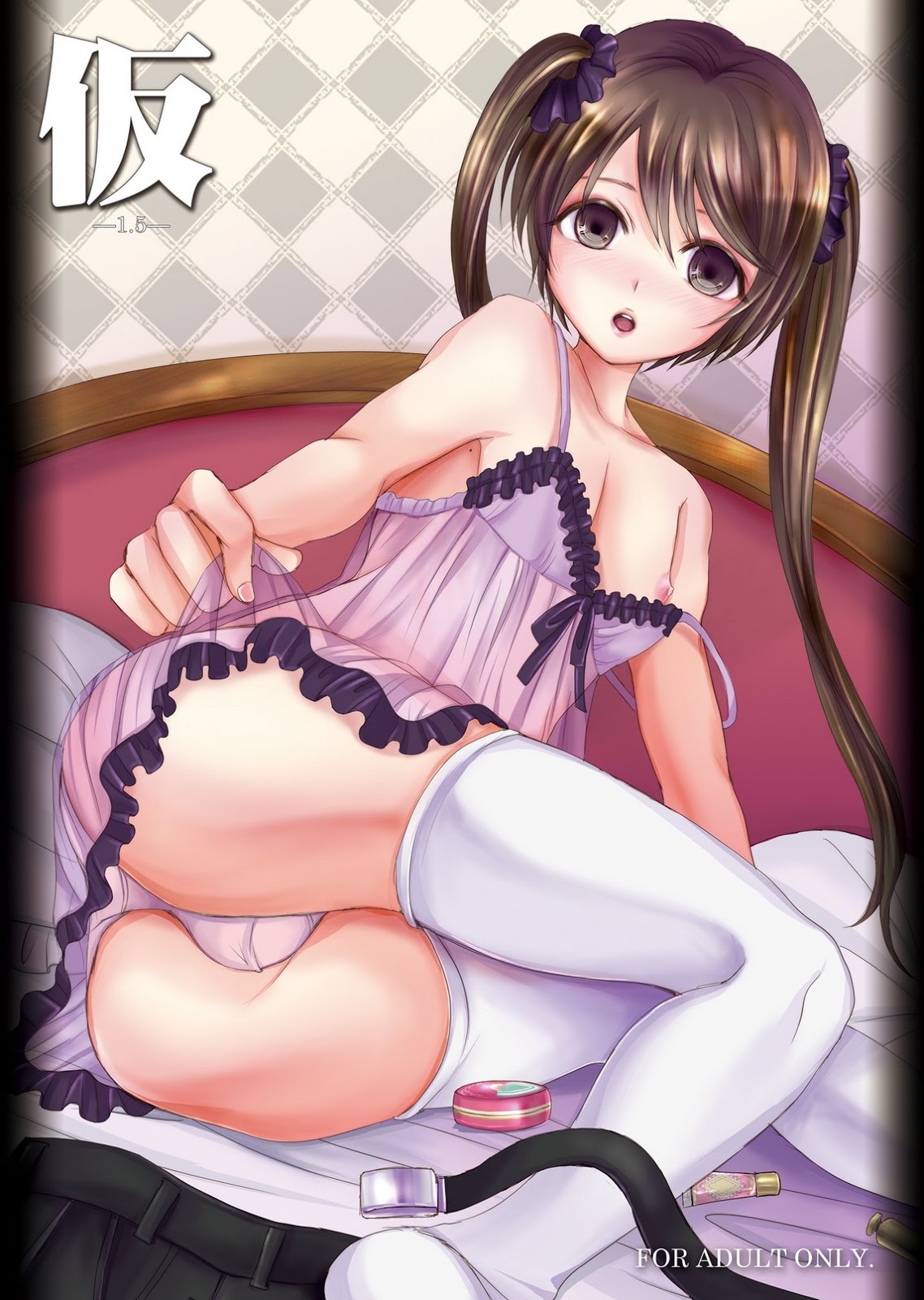 Cover Image