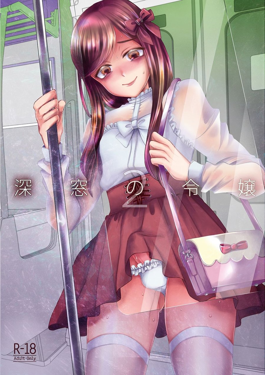 Cover Image