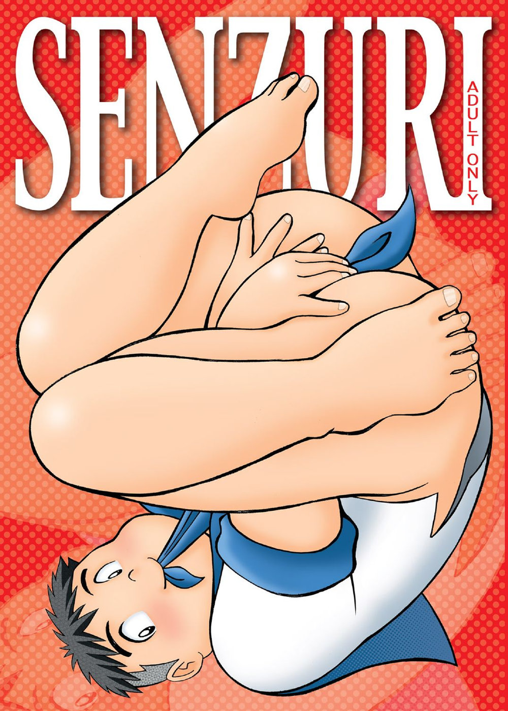 Cover Image