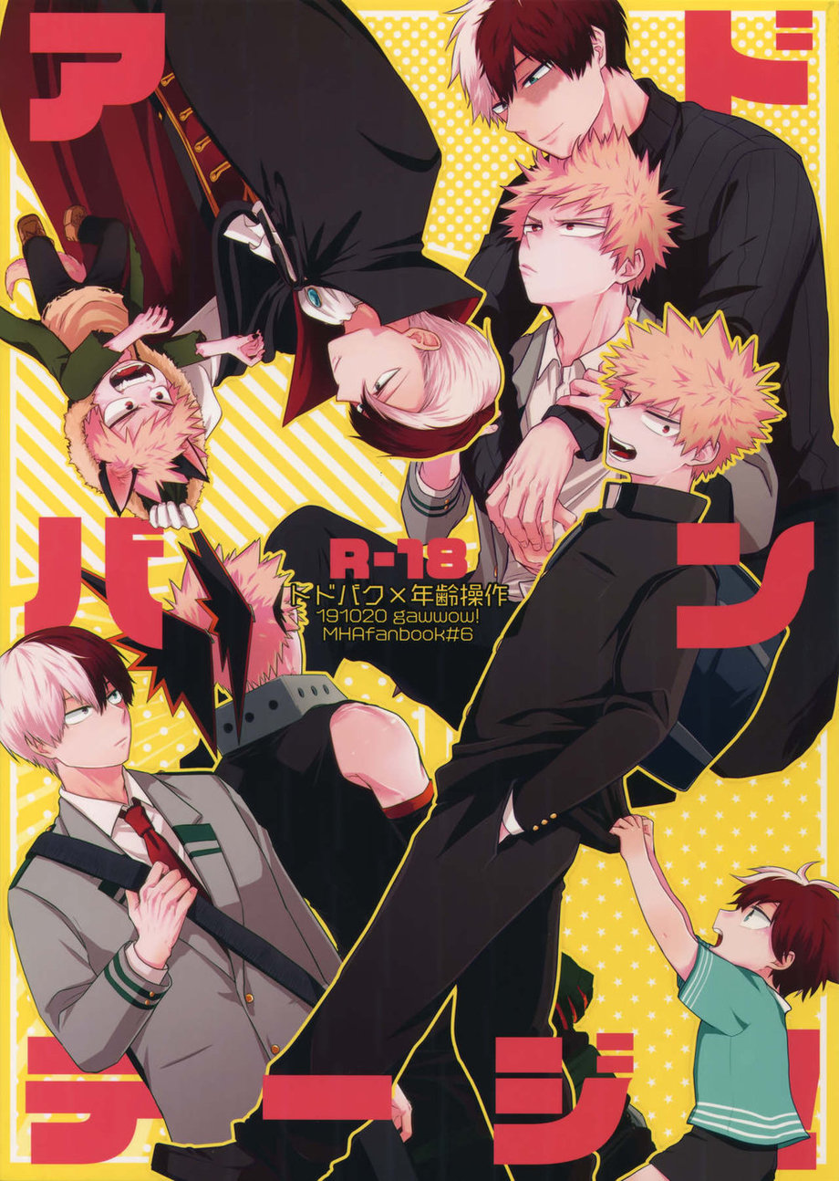Cover Image