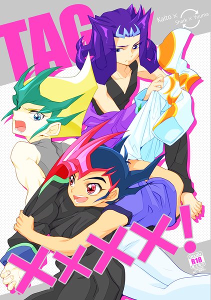 Cover Image