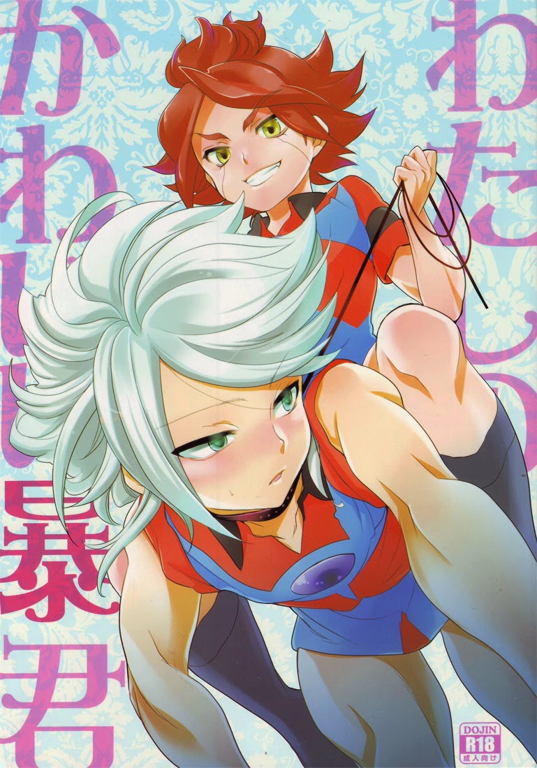 Cover Image