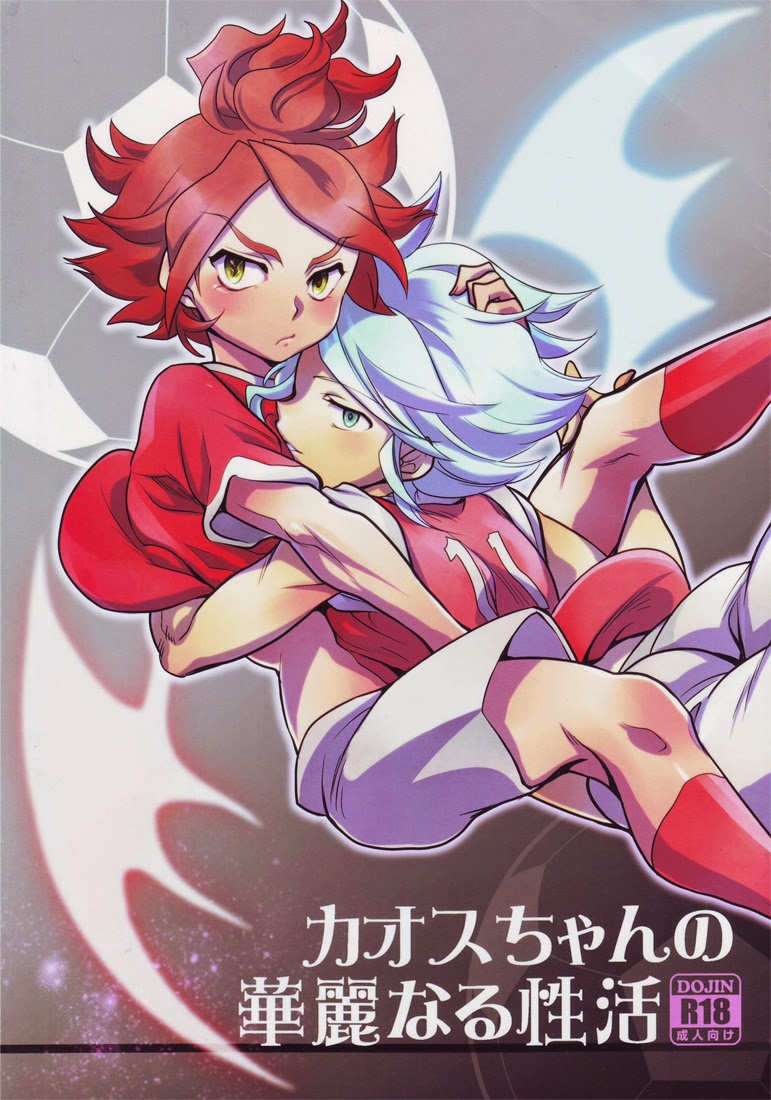 Cover Image