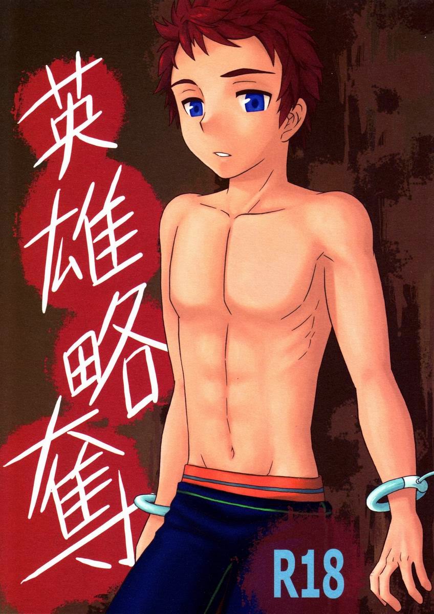 Cover Image