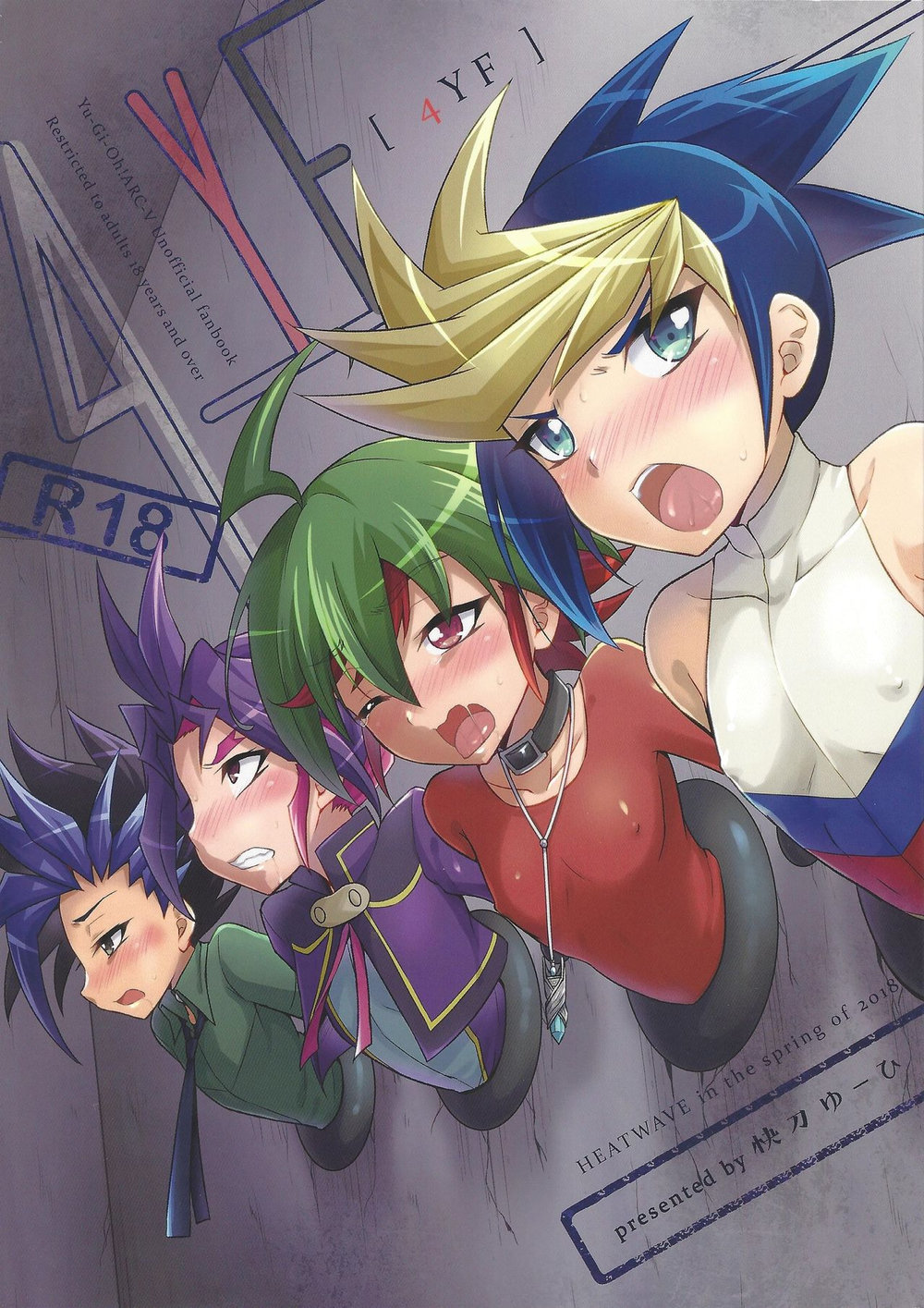 Cover Image