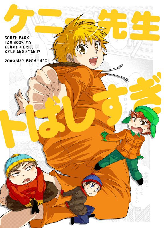 Cover Image