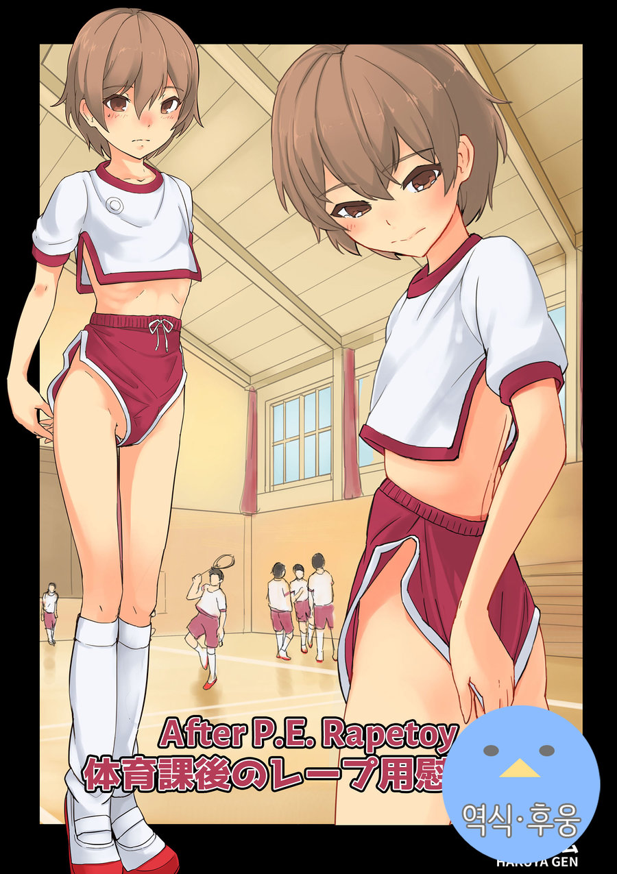 Cover Image