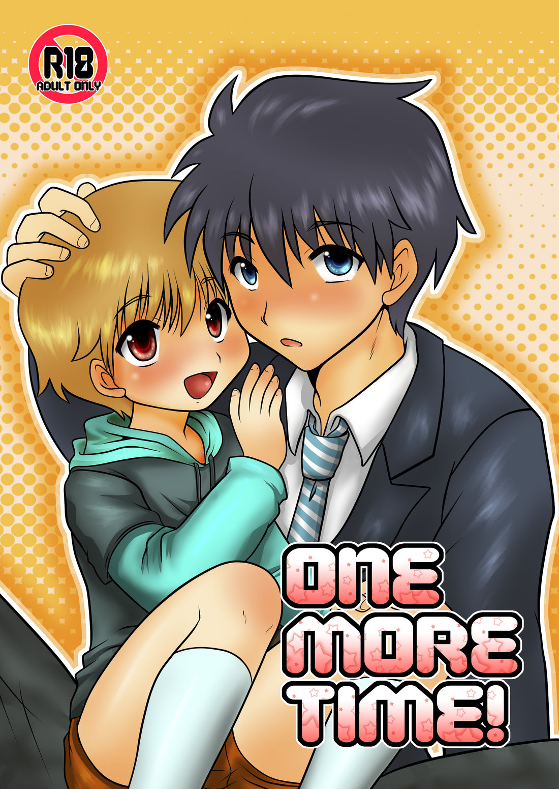 Cover Image