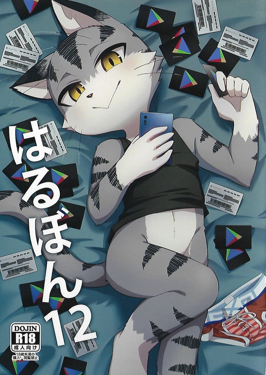Cover Image