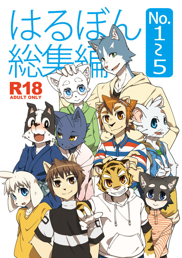 Cover Image