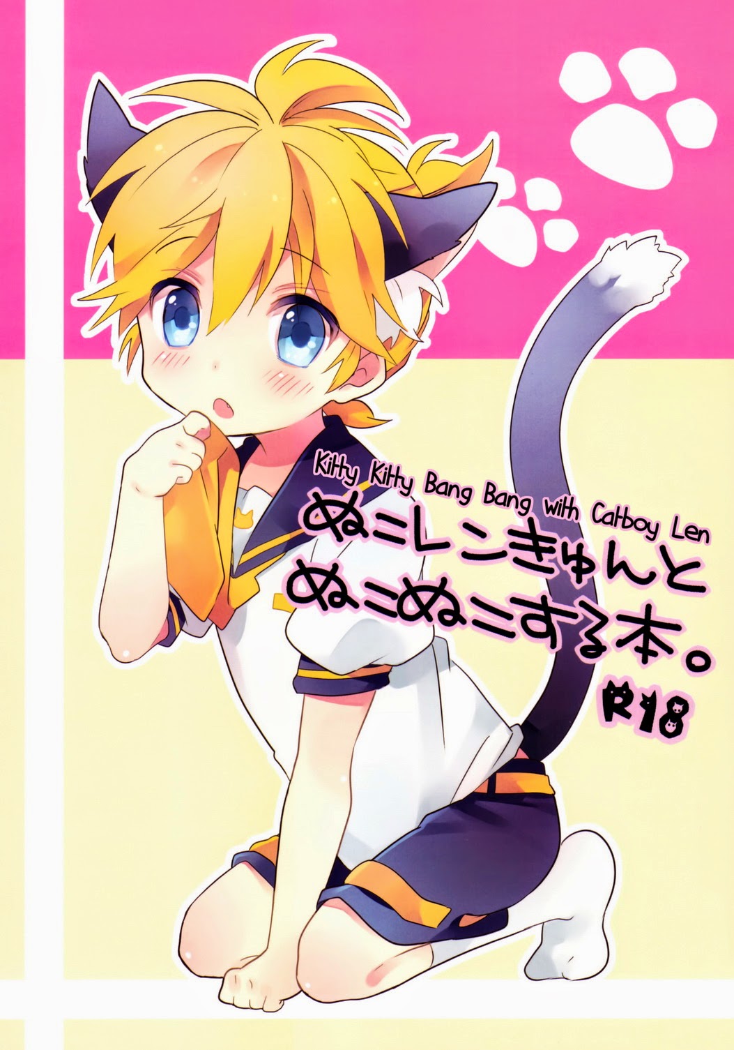 Cover Image