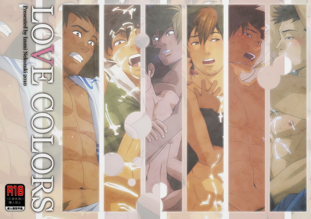 Cover Image