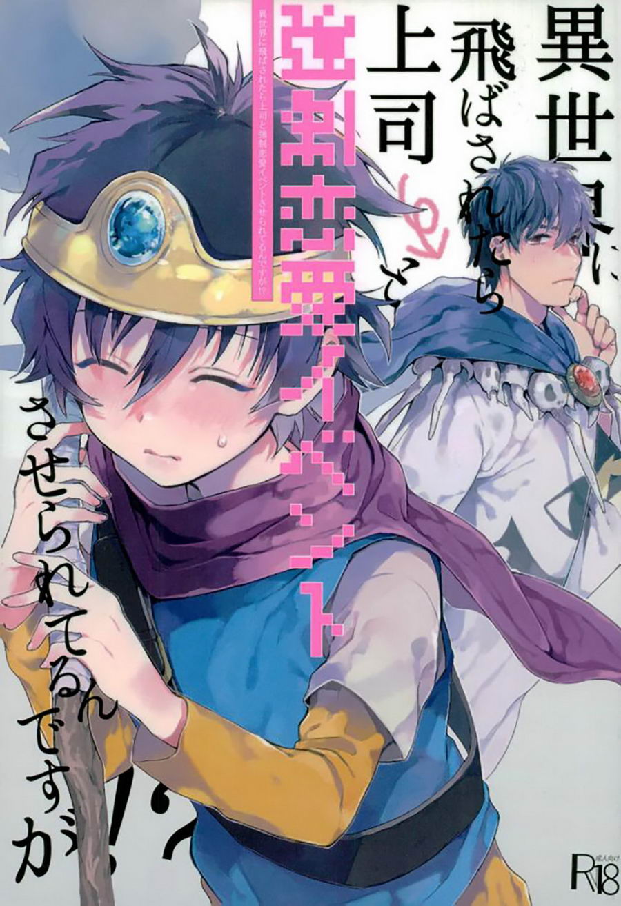 Cover Image