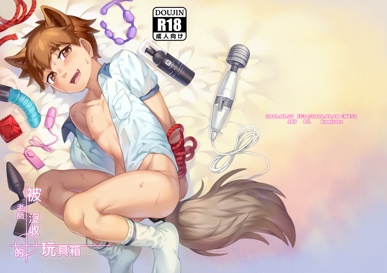 Cover Image