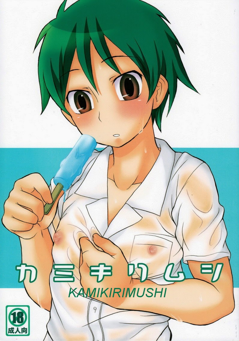 Cover Image