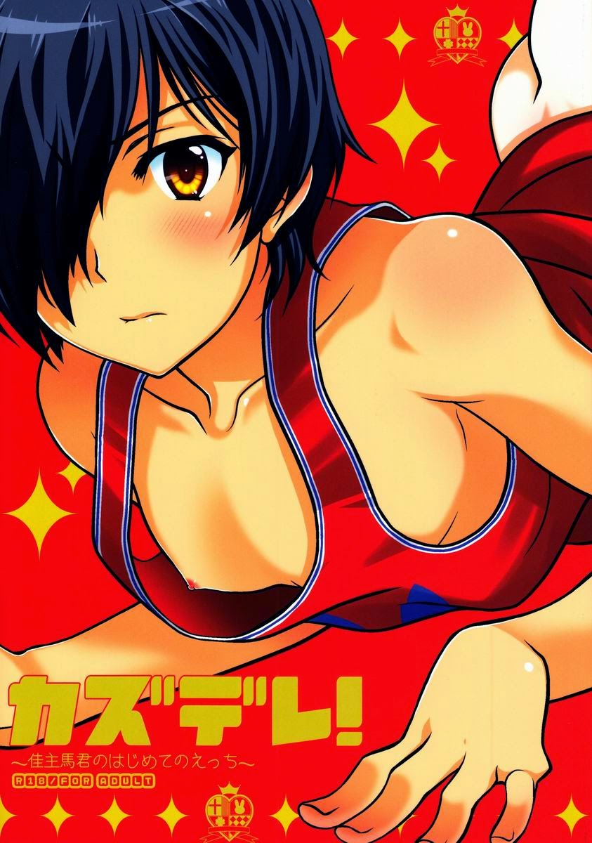 Cover Image