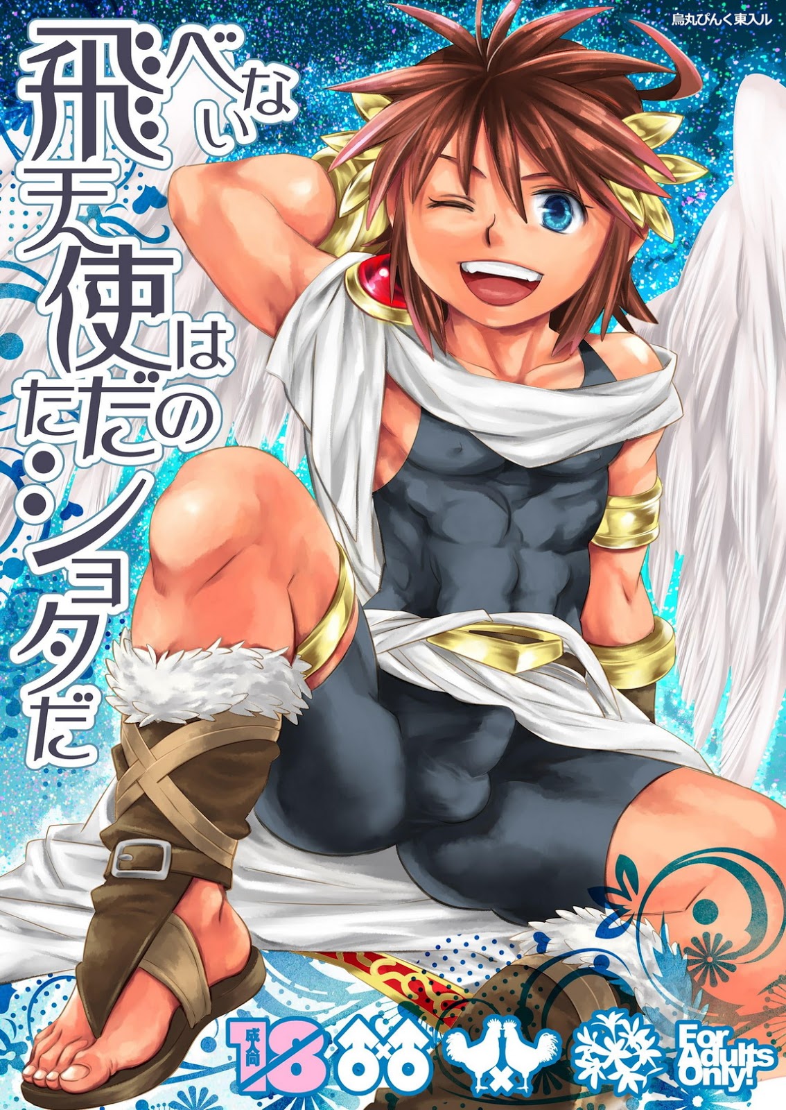 Cover Image