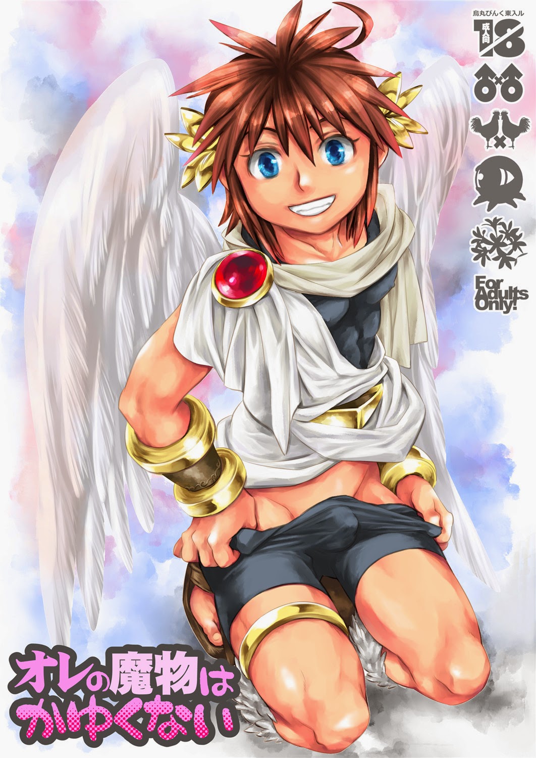Cover Image