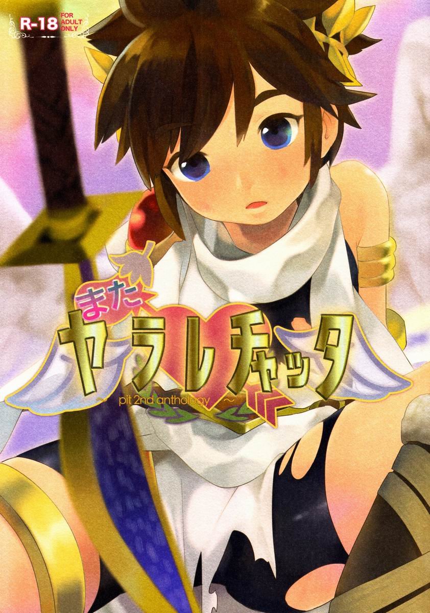 Cover Image