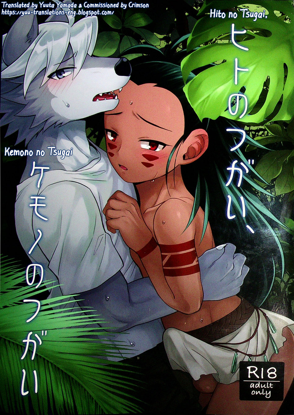 Cover Image