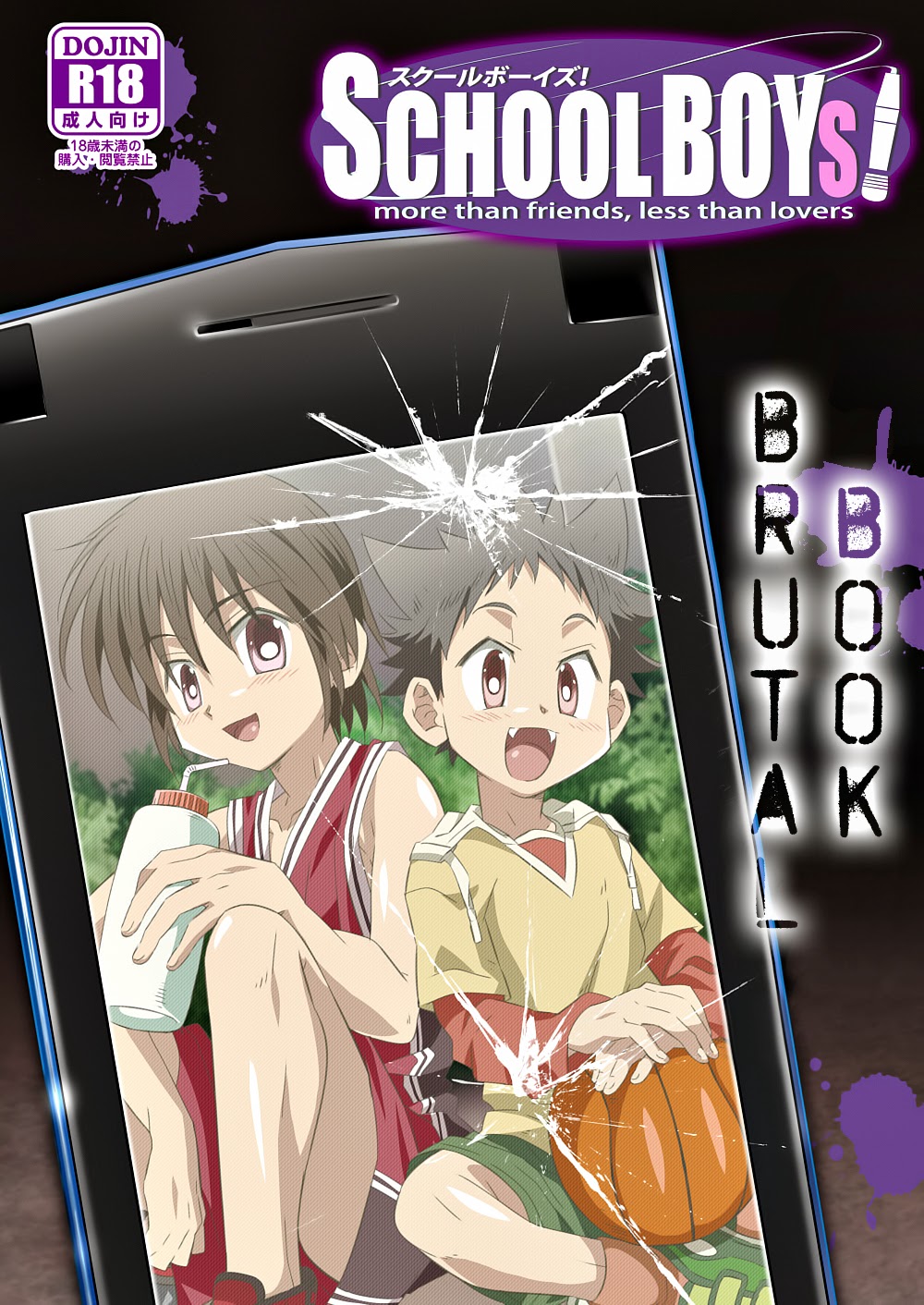 Cover Image