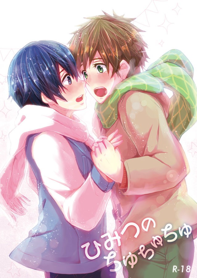 Cover Image