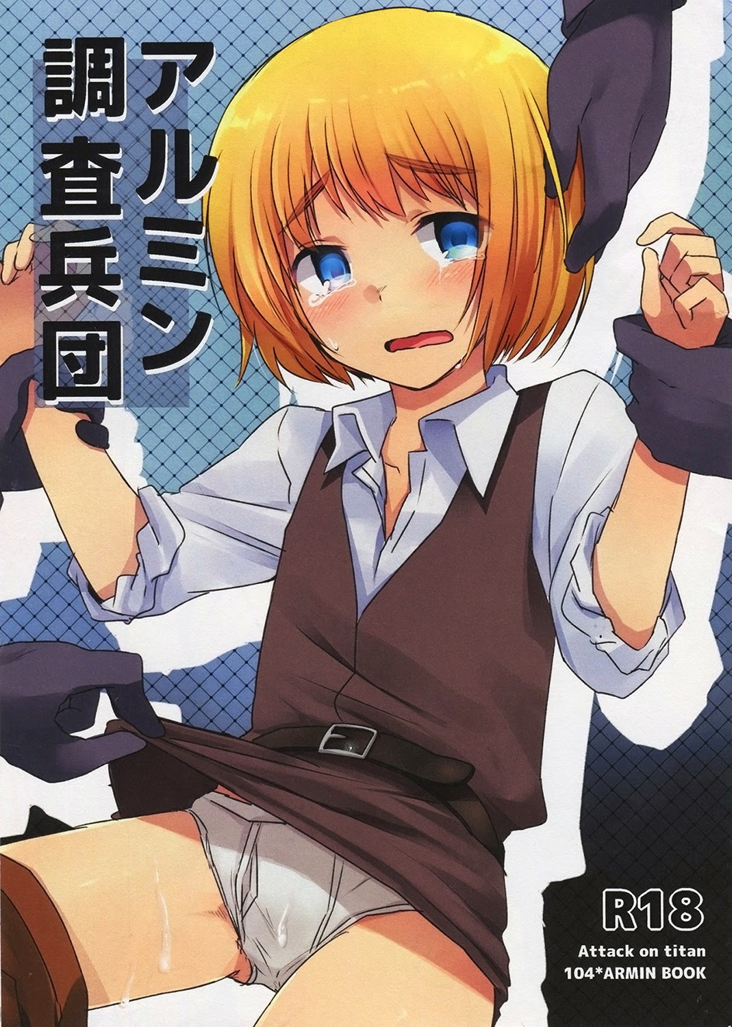 Cover Image