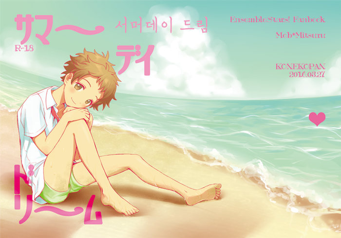 Cover Image